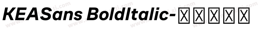 KEASans BoldItalic字体转换